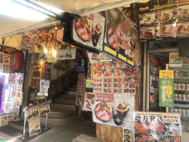 ���X�I_���������s���O�s��