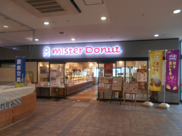 gV[̃~X^[h[ic CIĎqwOVbv̓eʐ^1