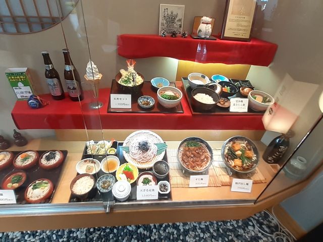 ���j���[_�����ނ��̂₩��