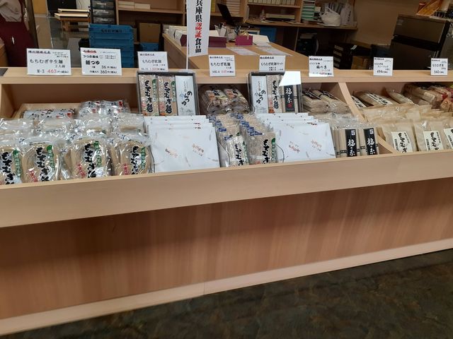 �ٓ��̓y�Y�R�[�i�[�ɂ�_�����ނ��̂₩��