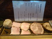 K-NAKA̒؋ Ƃݓc̓eʐ^3