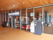 gV[̓RwO킢𗬎{݂̓eʐ^1