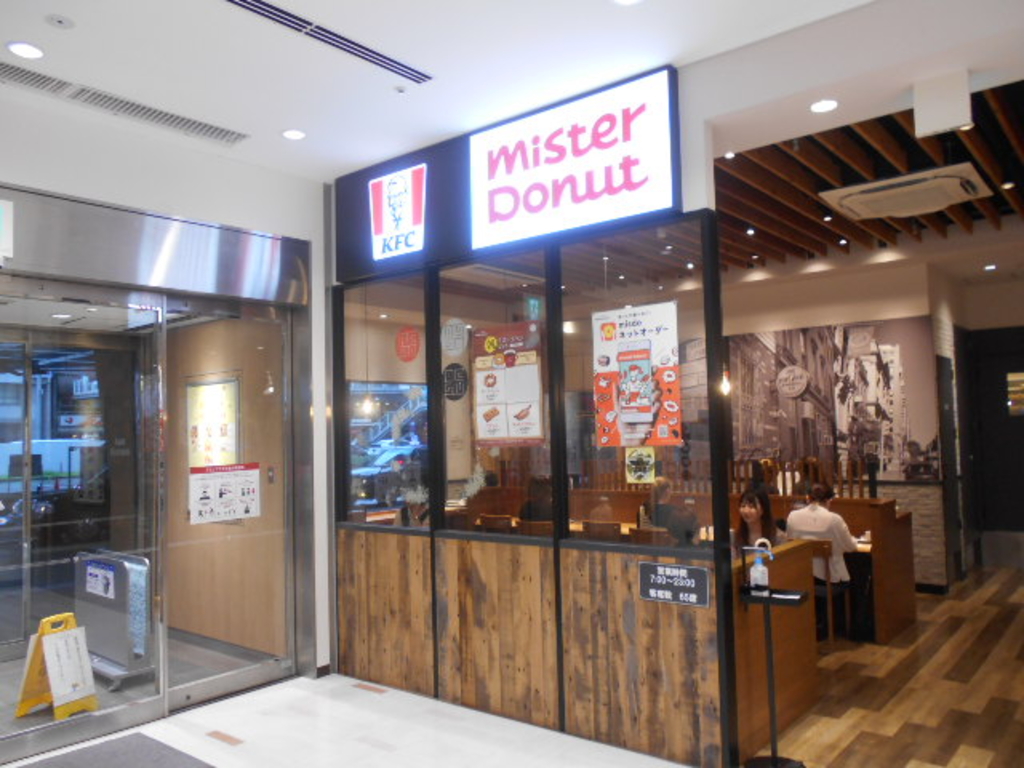 スペースワールド駅周辺のカフェ スイーツランキングtop10 じゃらんnet