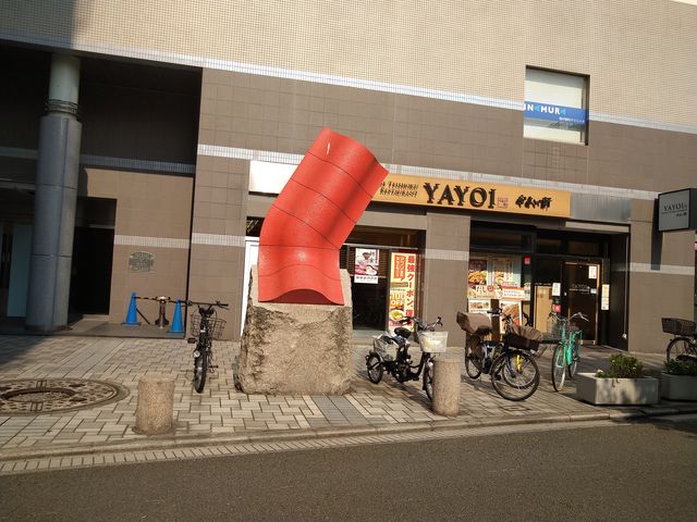 chicô͂ 悢 ɐؓX̓eʐ^1