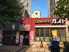 chico����̃K�X�g�ɐ����ؓX�ւ̓��e�ʐ^1