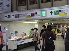 yosshy�����JR �V�h�w�ւ̓��e�ʐ^1