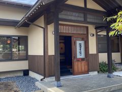 ق񂿂񂳂̐ۓcnւ̓eʐ^2