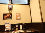 yosshy̘Z{ C}Jc̓eʐ^2