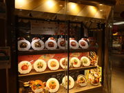 yosshỹRRAZ^̓eʐ^1