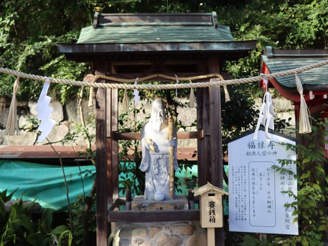 �L�����@�L�����Ƌ{_�L�����Ƌ{