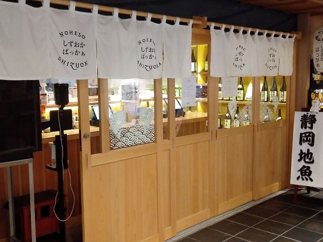 ASTYق̂X_ ̂ւ Oƍ]ˑO AXeBٓX