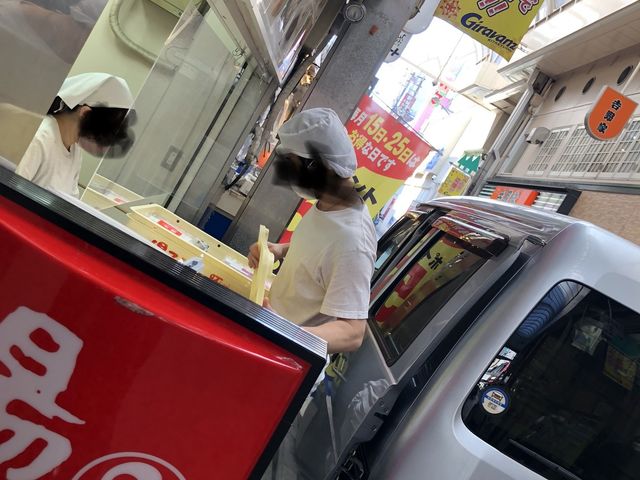 �X�F�S�T���i���͂��܂��B_�g�q�] ���q�w�O�X