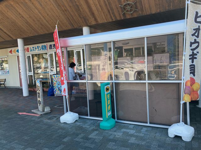 hyde����̊C�ׂ̎s�@���܂��C���^�[�p�[�N�̓��e�ʐ^1