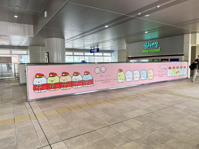 ���݂��R���炵�ƃR���{_���}���c�w