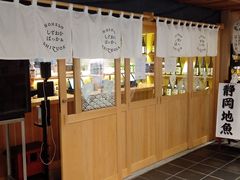 K2̂ ̂ւ Oƍ]ˑO AXeBٓXւ̓eʐ^1