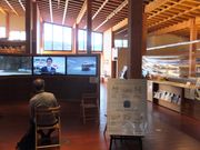 ڂ炳̐EYF{{ق̓eʐ^5