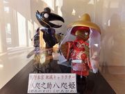 ڂ炳̐EYF{{ق̓eʐ^6