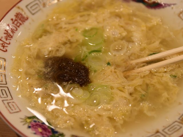 Ō̓X[vƂȂčēołB܂AD݂̖ւƃ`FWłB_