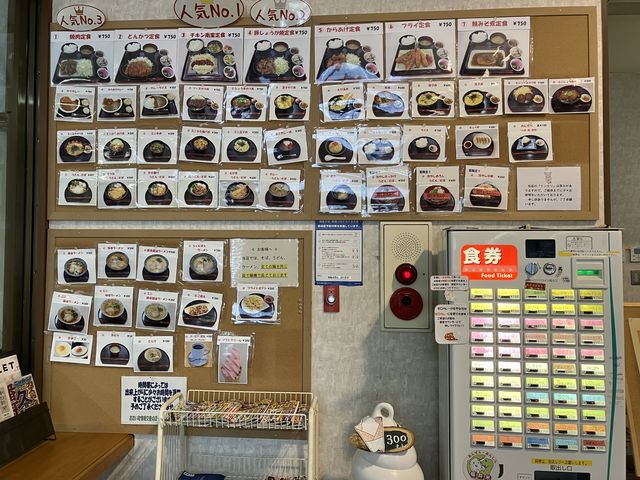 Xf̃j[łB荠iŔłB__uہ[v