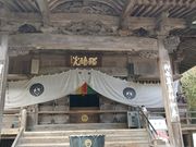 ̑11ԎD R @ 䎛̓eʐ^1