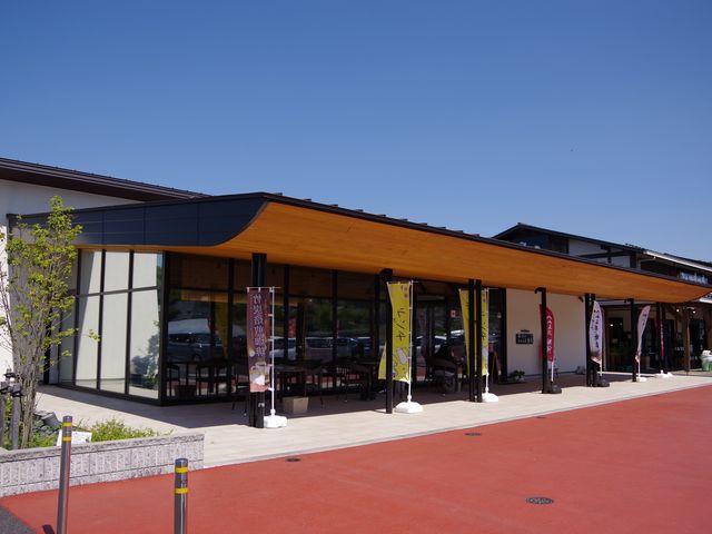 ���Ȃ������Q