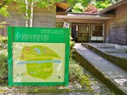 ܂̌Í`̗tB[h~[WA̓eʐ^1