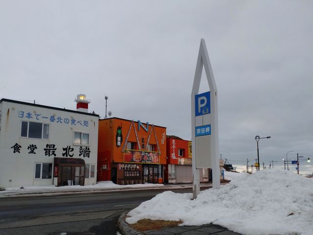 �@�J���̒��ԏ�Ŕ�_�@�J��