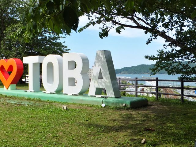 �����L��́u�n�[�gTOBA�v���j�������g�B���͍͂��̖؂ŉԂ̋G�߂͍ō��ł��傤�B_��R����