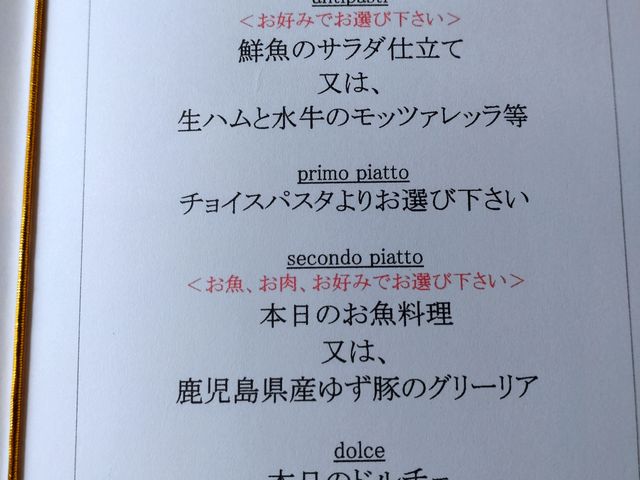 platoningreekl̐Xmx̓eʐ^1