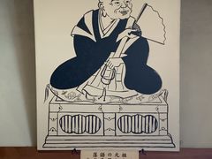 ��������񂳂�̐��莛�ւ̓��e�ʐ^1