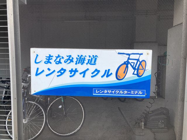 ���܂Ȃ݊C��_���܂Ȃ݊C��