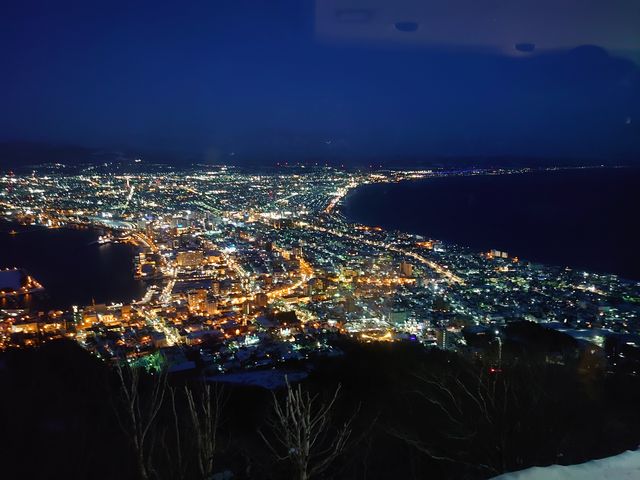 �~�̖�i���Y��ł��B_���َR�W�]��