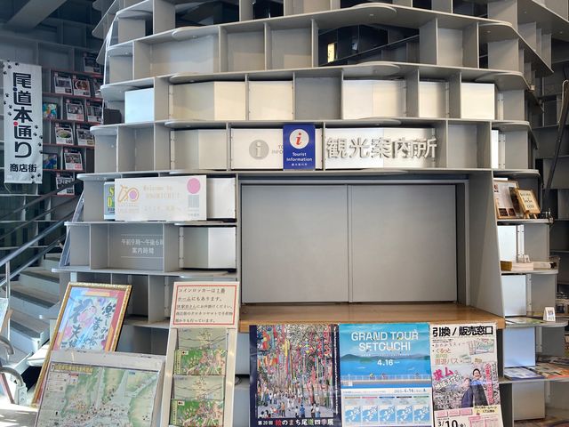 �����w�ό��ē���_�����w�ό��ē���