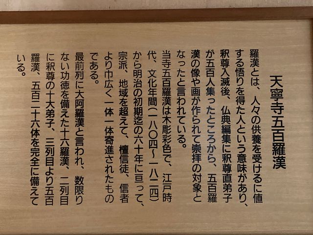 �E�b�L�[����̓V�J���̓��e�ʐ^1