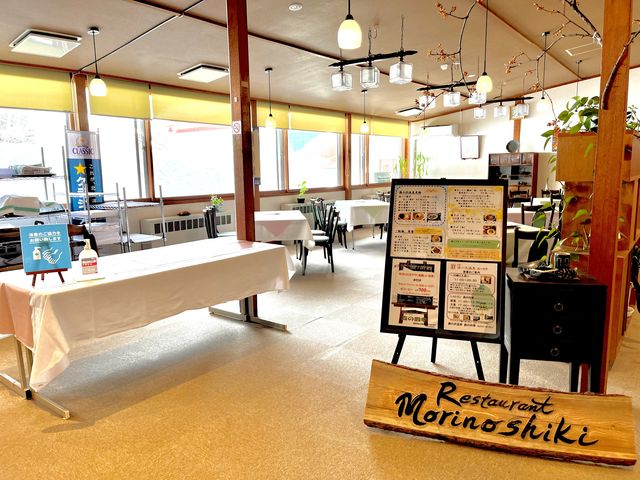 ���X�g����_�芥���̑򉷐� �X�̎l�G