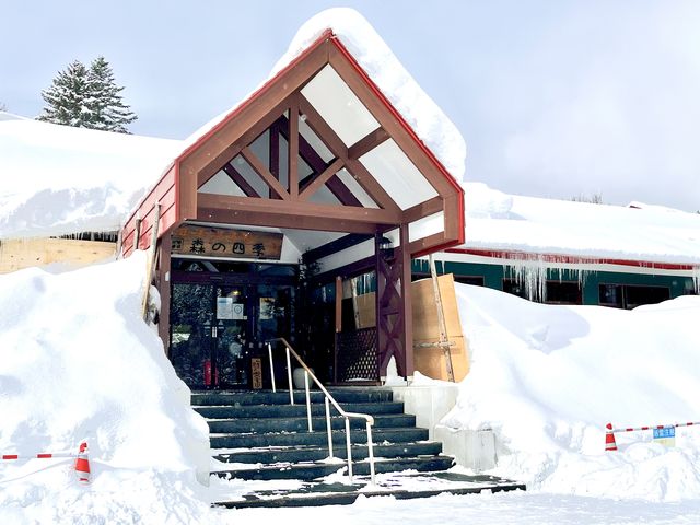 ����_�芥���̑򉷐� �X�̎l�G