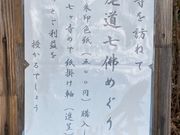 �E�b�L�[����̎������̓��e�ʐ^1