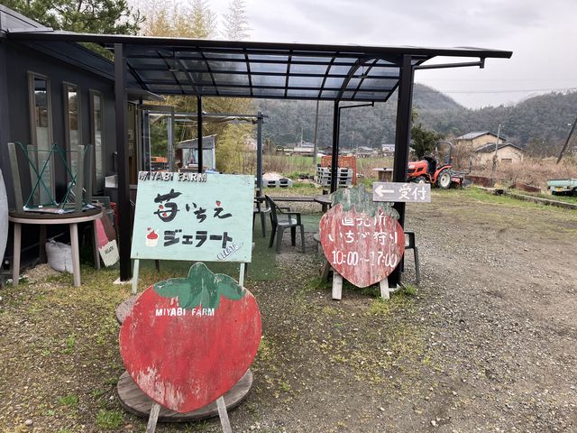 ��t�ƒ��ԏ�͂�����_�������_���@��t�@�[��