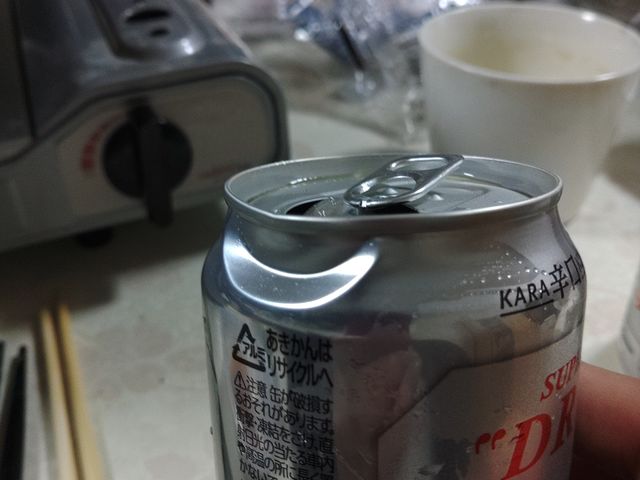 �ʂ��΂��Ă܂����B���܂��܁A���݌����ւ�����ł�_�A�T�q�r�[���{�Ѓr��