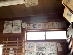 mabu񂳂݂̗̂@lG̉Ƃւ̓eʐ^1