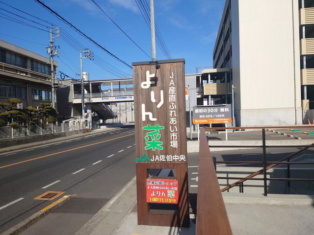 ss@i`Yӂꂠsu؁v_i`Yӂꂠsu؁v