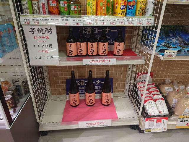 ss@i`Yӂꂠsu؁v_i`Yӂꂠsu؁v