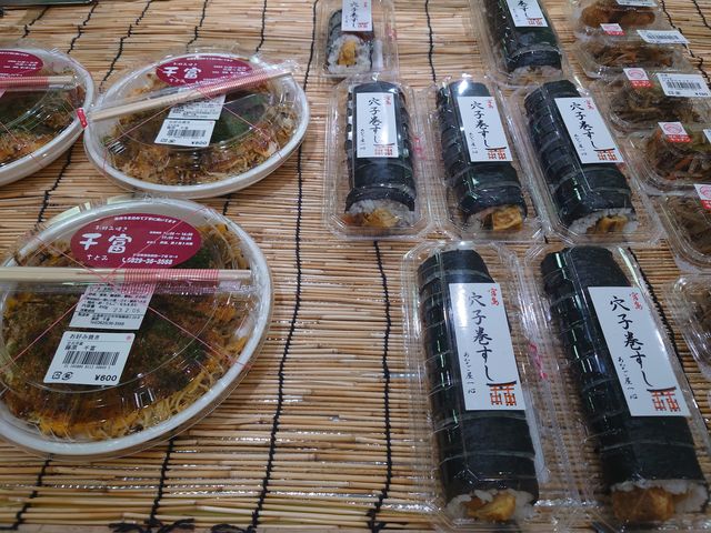 ss@i`Yӂꂠsu؁v_i`Yӂꂠsu؁v