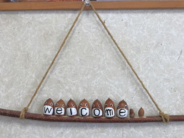 �����X���̏���_���̉w ����V�̋�katamata