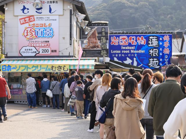 �s�񂪐������Ƃɐ����Ă���_�|�̗��@�ނ���