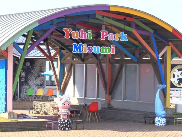 Yuhi Park_̉w 䂤Ѓp[NO