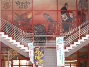 Ƃ񂳂̓̉w 䂤Ѓp[Nlc̓eʐ^6