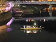 Ƃ񂳂̏t̗VDuMv̓eʐ^7