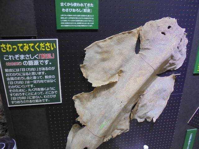 킳т낵̑L_ɓ킳у~[WA