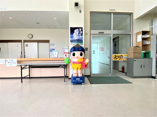 ������`�ő��}�������u�A�j�[�����v_������